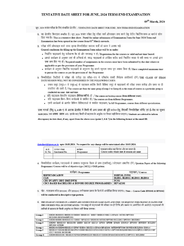 Ignou tentative date sheet june 2024 pdf