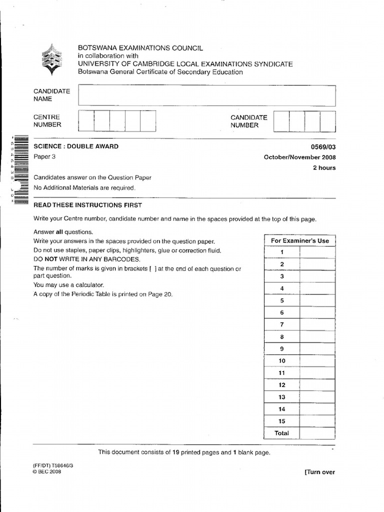Bgcse Sda Paper 3 2008 | PDF