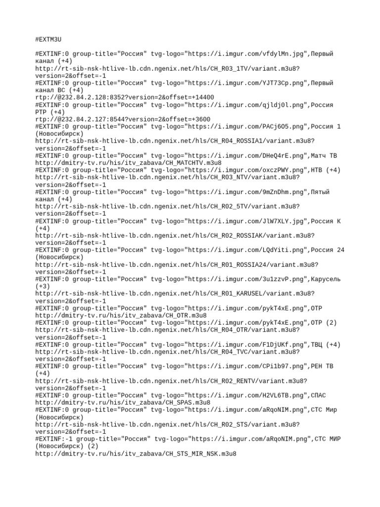 Iptv Mytv PDF Vietnam Television