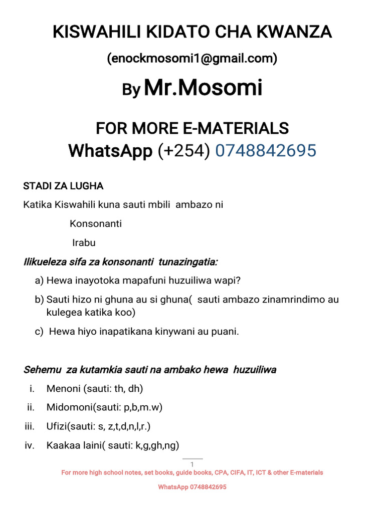 Form One Kiswahili Notes | PDF