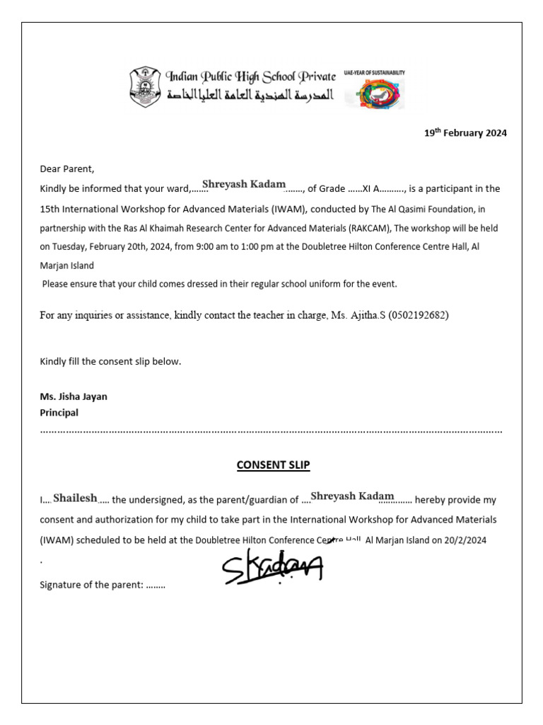 Consent - Sample (1) Ayesha Zahra | PDF | Art