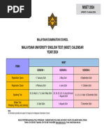MUET 2025 Exam Schedule and Results | PDF