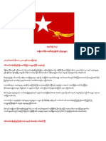 Current Movement of NLD in BURMA From ( 28.10.2011 ) to ( 25.11.2011)