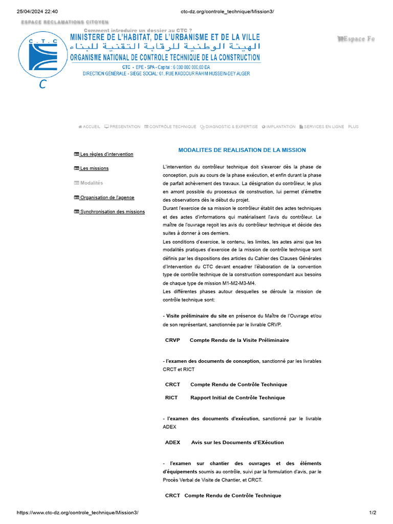 Rapport de Contrôle Technique CTC | PDF