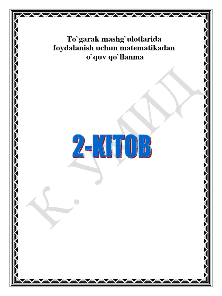 Ogil va ota jinsiy aloqada