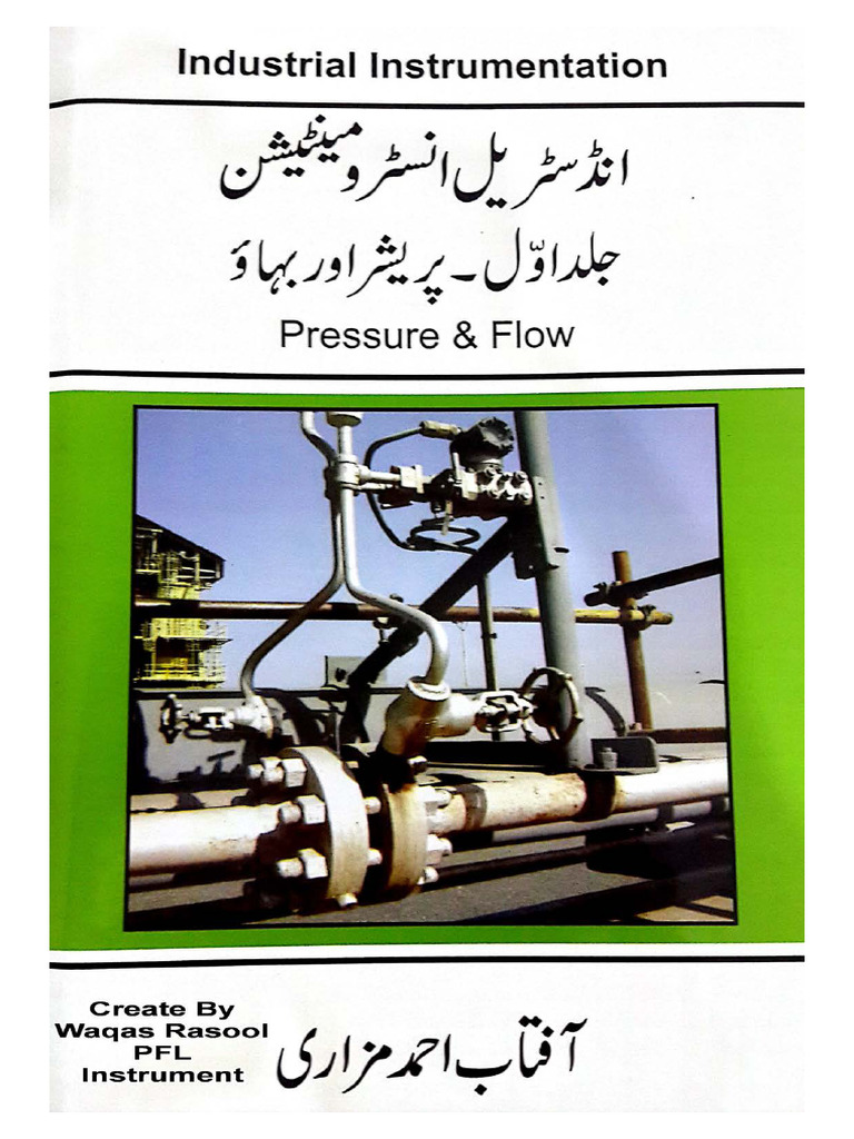 01 Pressure Flow Pdf