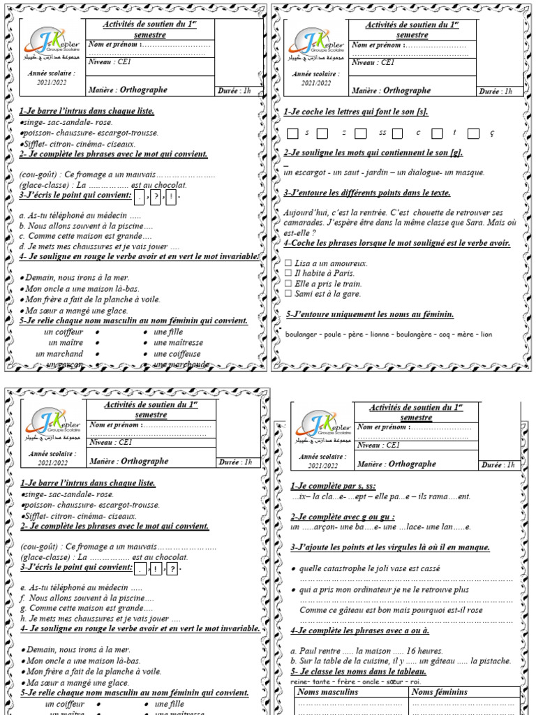 Activités de soutien CE1 en orthographe | PDF