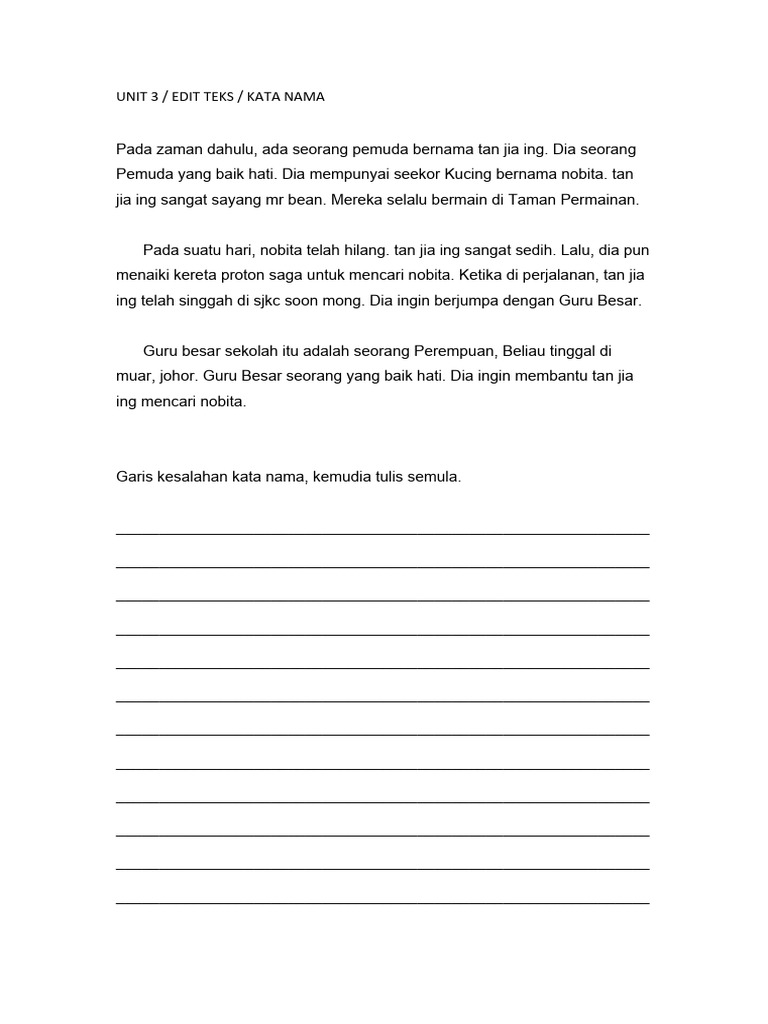 Latihan edit teks pdf