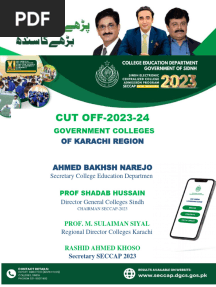 Cut Off 2023