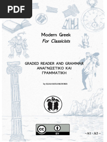 Modern Greek For Classicists Reader Grammar en OK