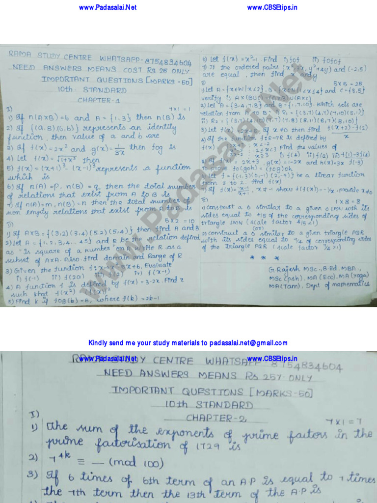 10th Maths EM Chapter 1 8 Model Question Paper English Medium PDF ...