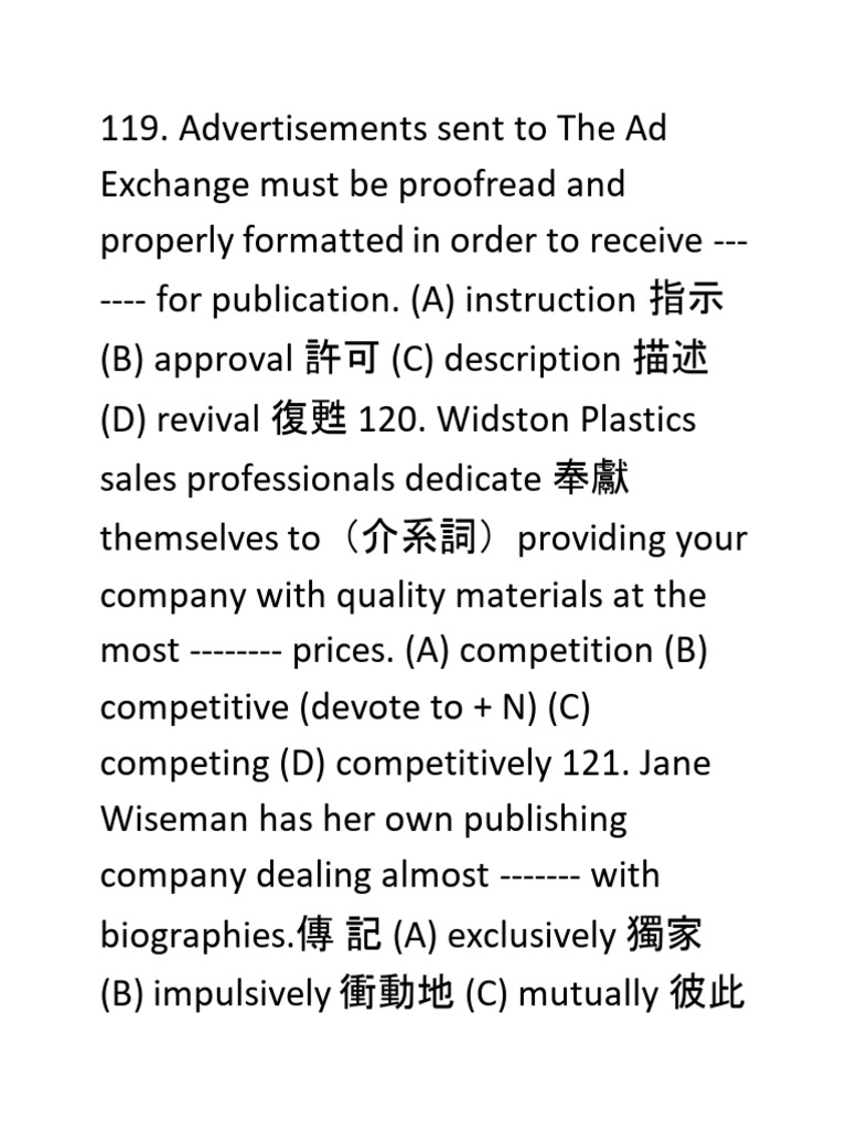 English Vocabulary and Grammar Quiz | PDF