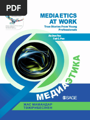 Қыздың минет жасағанын қалай анықтауға болады