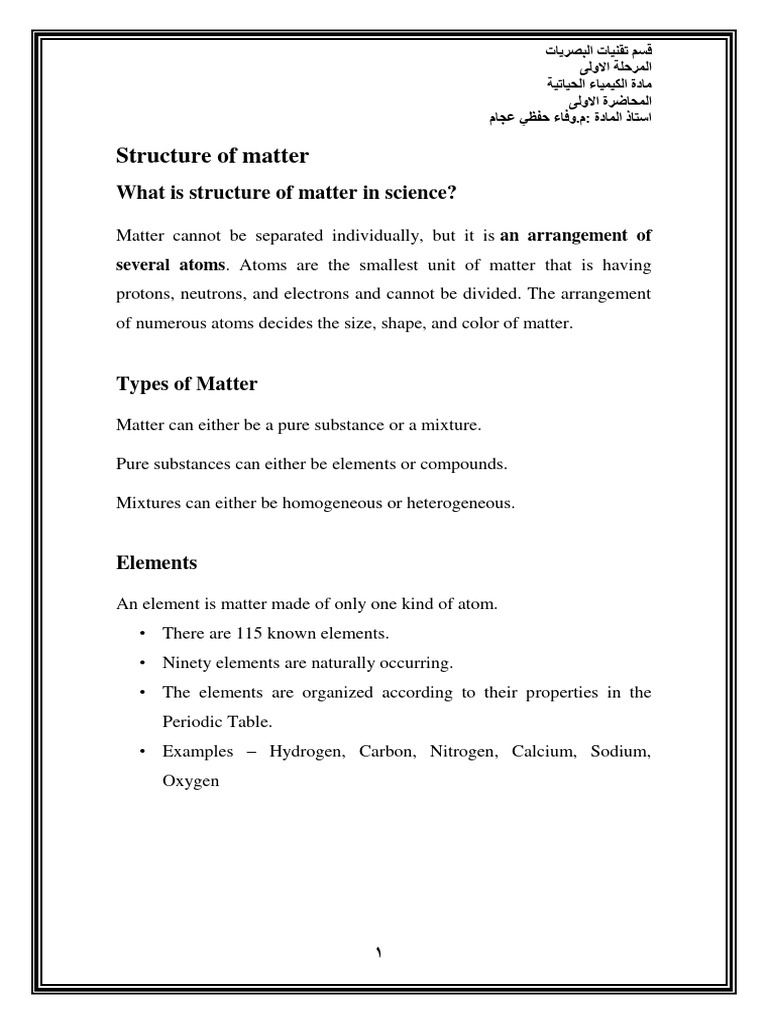 Structure and Properties of Matter | PDF | Chemical Elements | Mixture