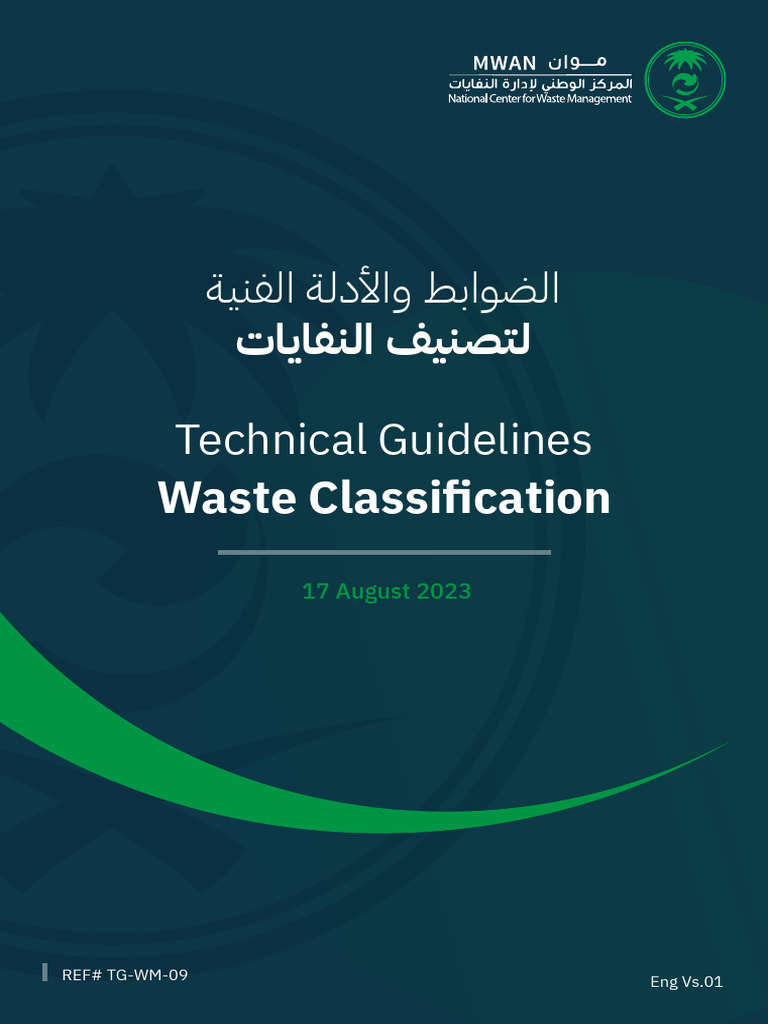 Technical Guidelines for Waste Classification | PDF | Waste | Sewage ...