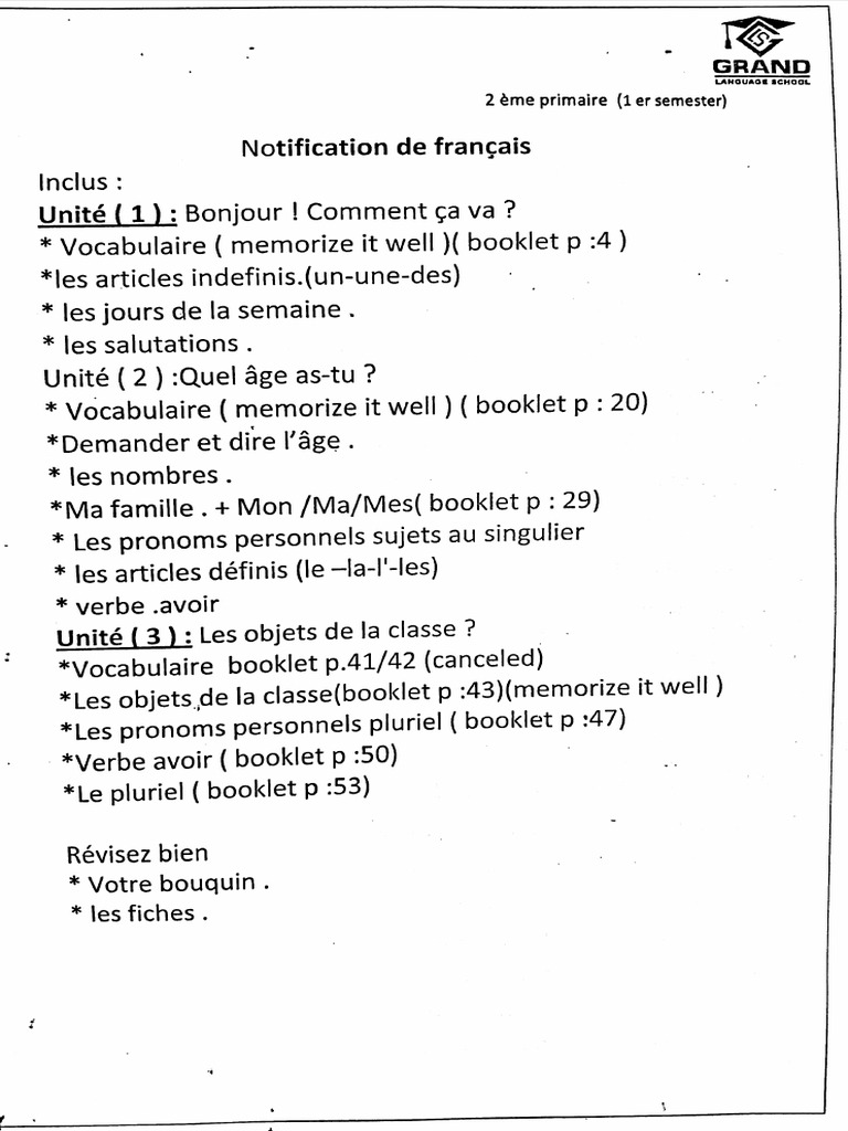 Dec 18, Doc 1 | PDF