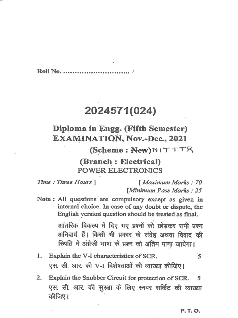 Dip Ee 5 Sem Power Electronics 2024571 Dec 2021 | PDF
