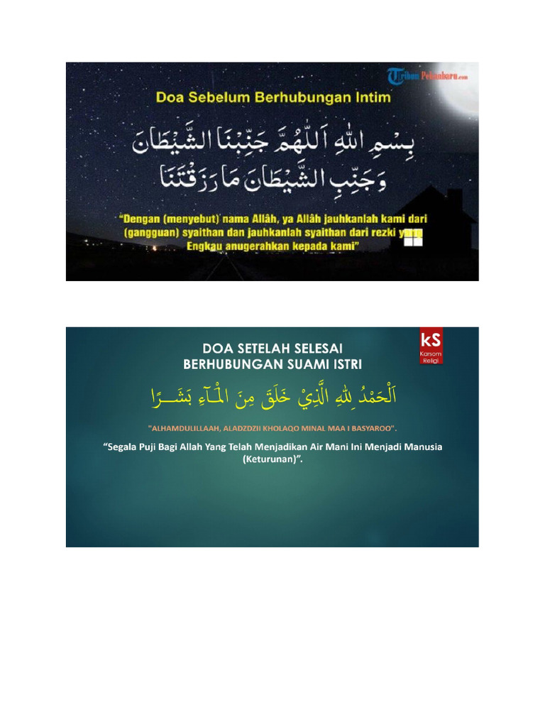 DOA | PDF