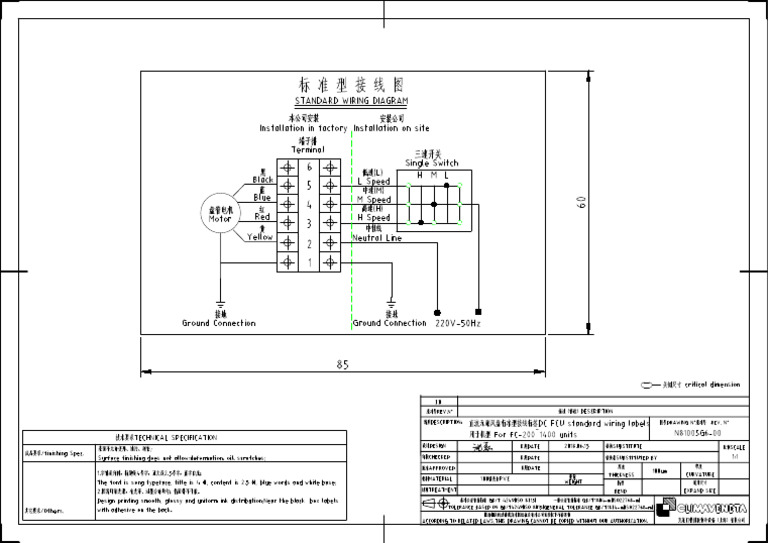 N81005G6-00 FC Wiring Label - 6 Position (New G Version) | PDF