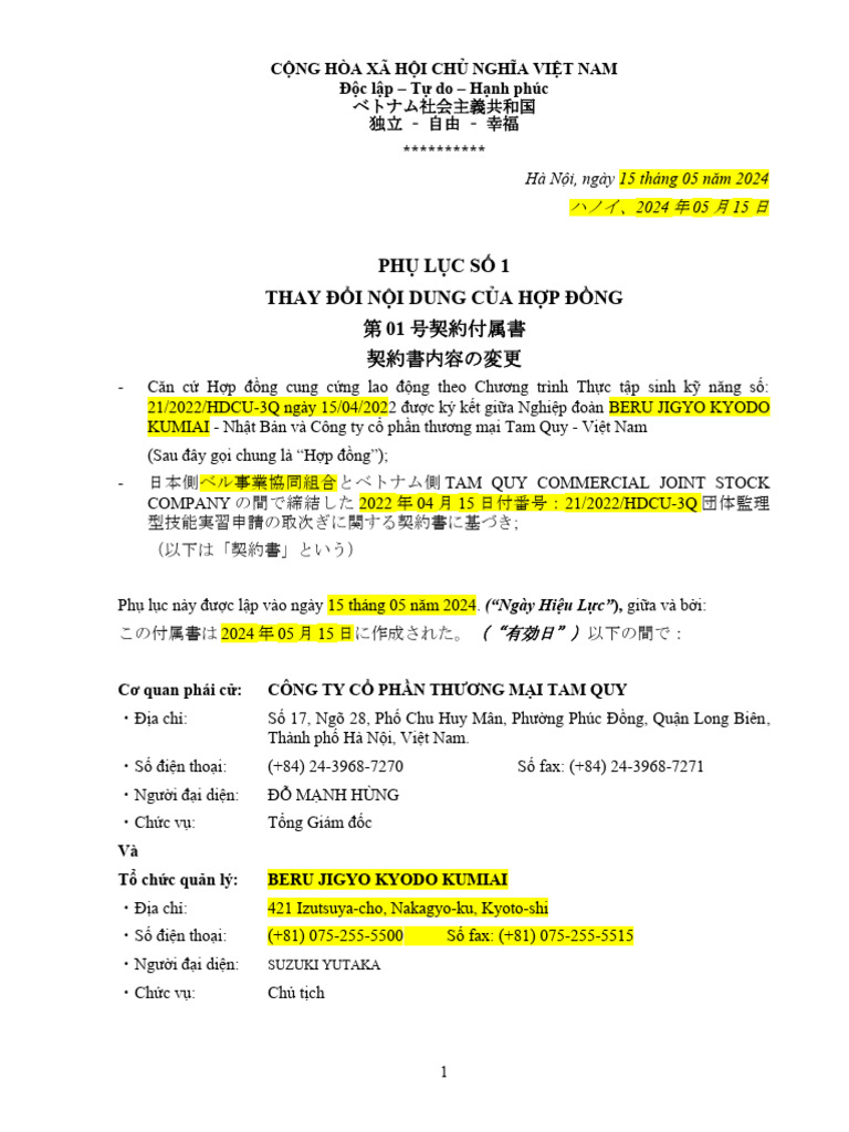 Ban Mau - Phu Luc TTSKN - Thong Tu 02 (JP&VN) | PDF