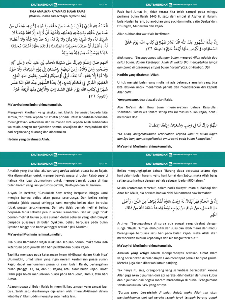 Khutbah Jum'at Bahasa Indonesia - Tiga Amaliyah Utama Di Bulan Rajab | PDF