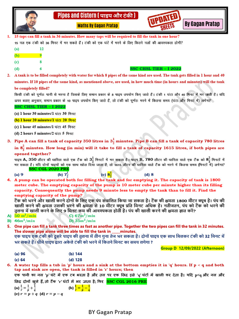 Pipes And Cistern Sheet Pdf