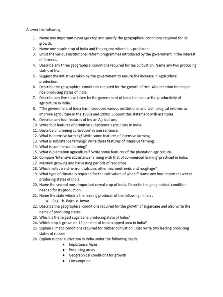 Intensive Farming In Marathi