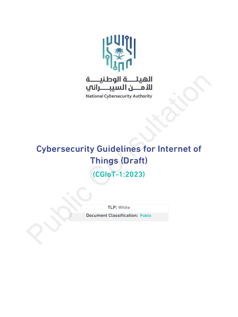 Cybersecurity Guidelines for Internet of Things (Draft) | Download Free ...