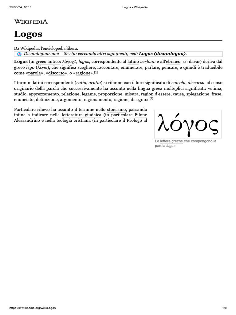 Logos - Wikipedia | PDF