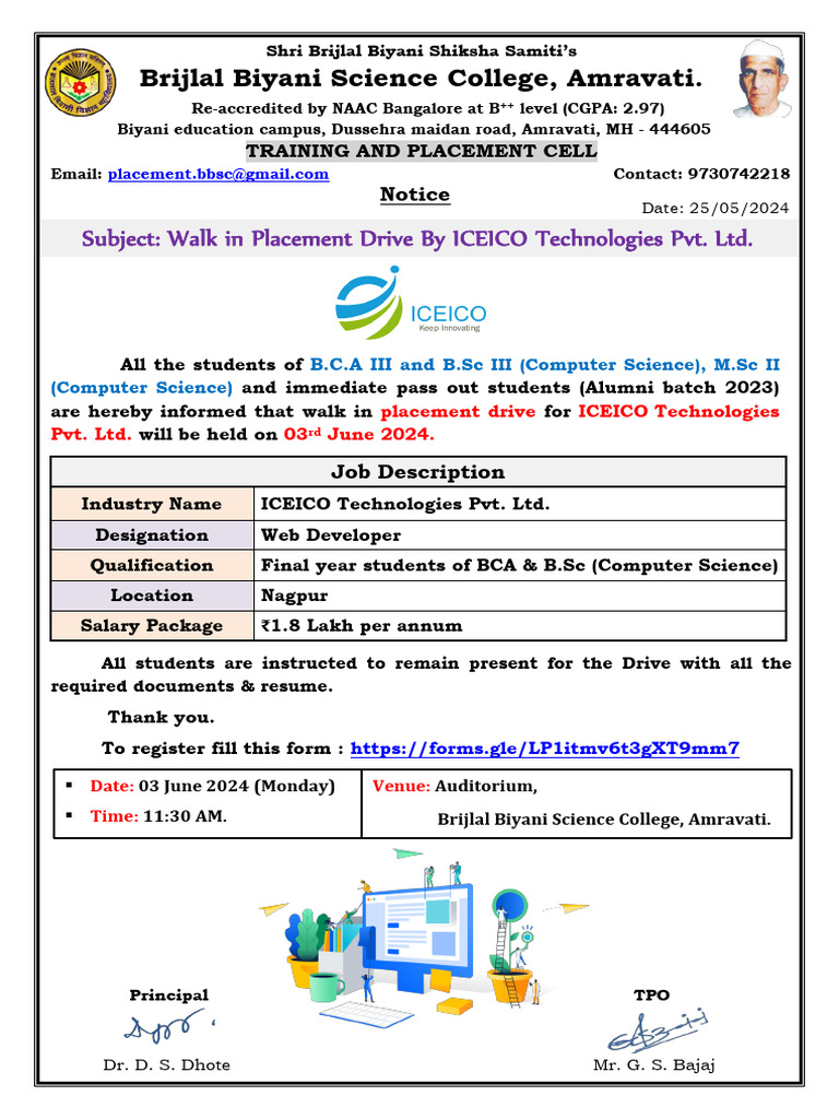 Iceico Pdf Computing Information Technology