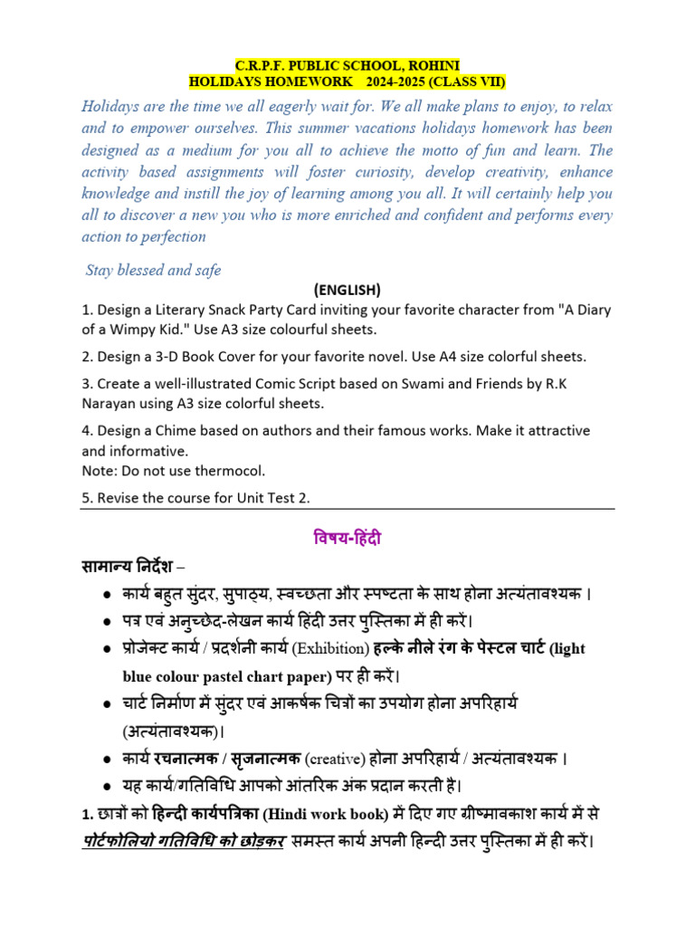 Class VII Holiday Homework 2024-25 | PDF | Language Arts & Discipline