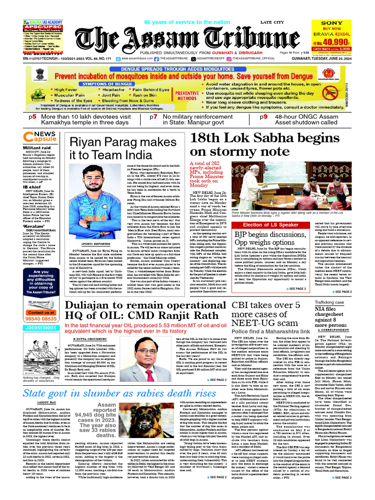 EPaper The Assam Tribune | PDF | Bharatiya Janata Party