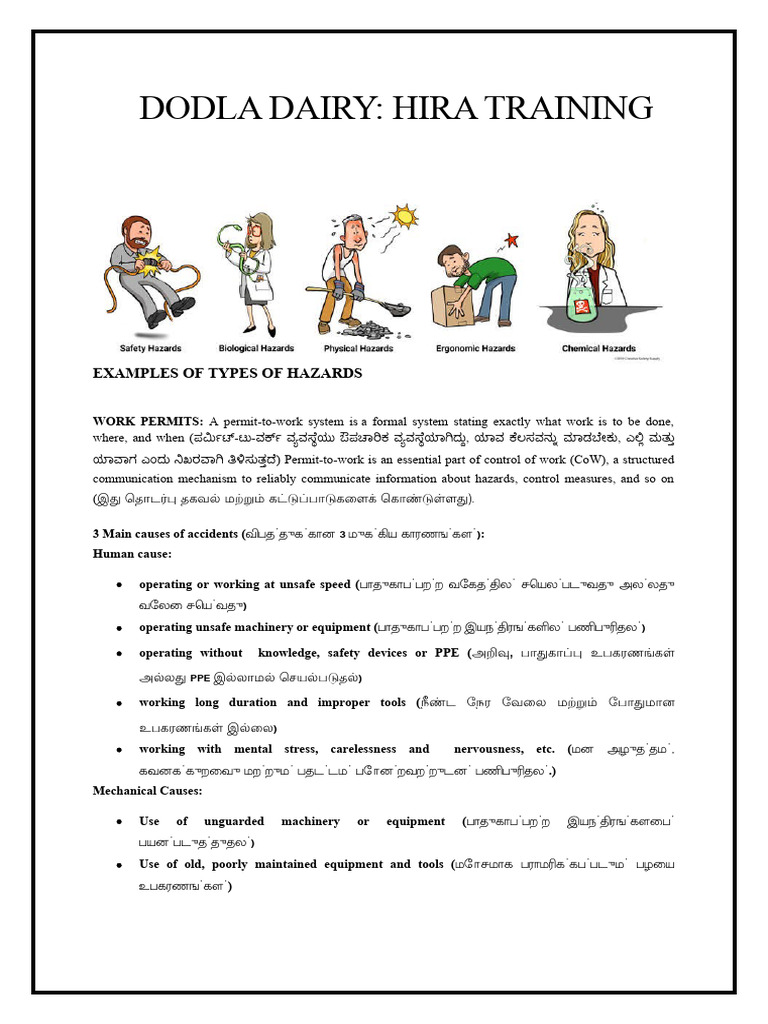 Handout | PDF