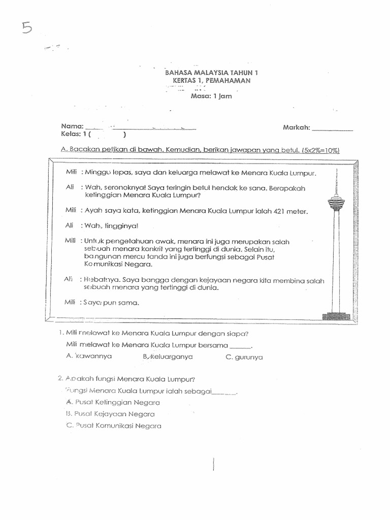 26 STD 1 | PDF