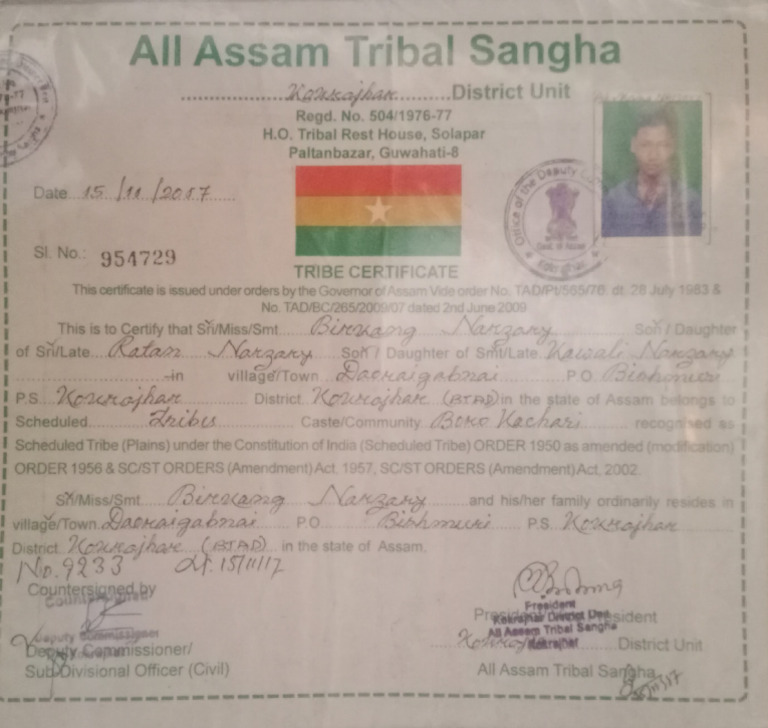Assam Tribal Certificate Issuance | PDF