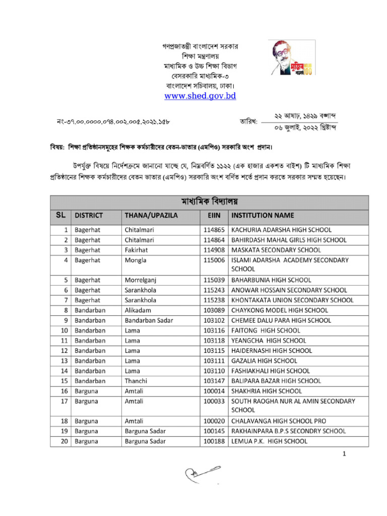 1-pdf