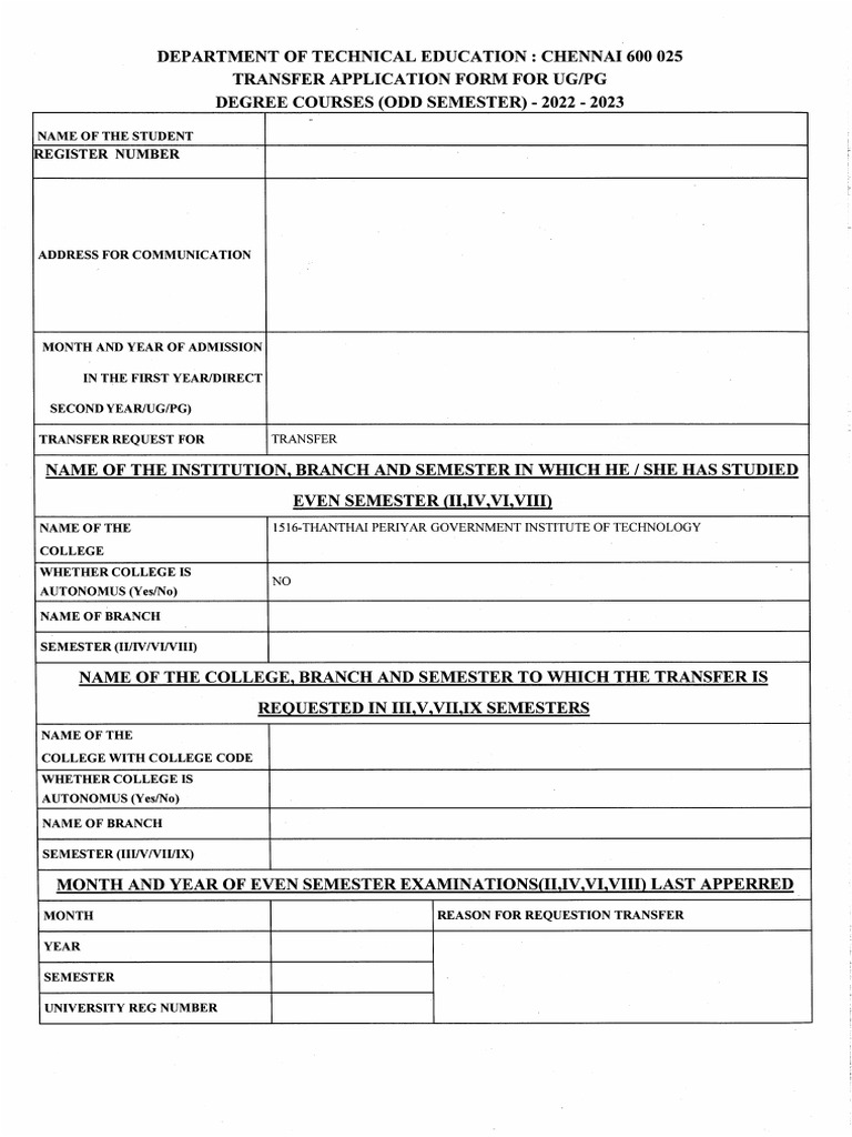 Transfer Application Pdf