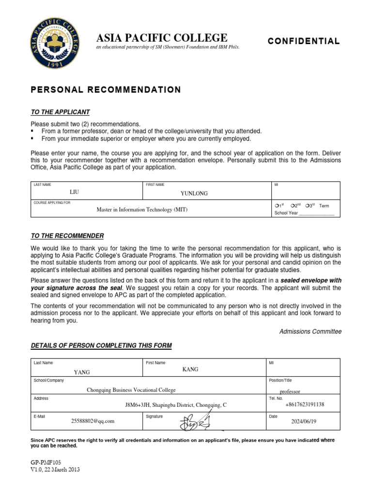 COMMON APPLICATION TEACHER RECOMMENDATION FORM PDF visual data 6