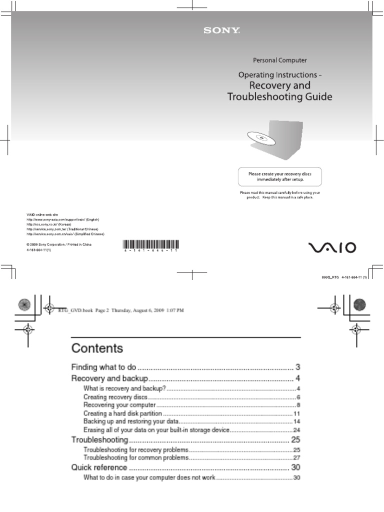 Y 000180111 pdf backup computer file
