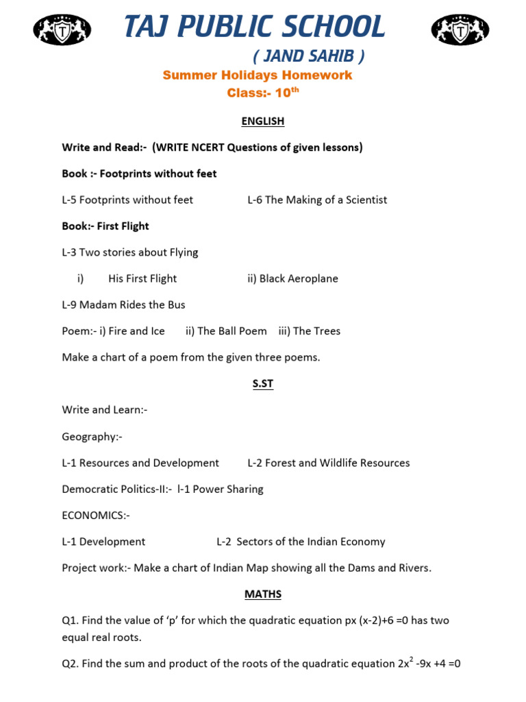 (Jand Sahib) : Summer Holidays Homework Summer Holidays Homework Class ...