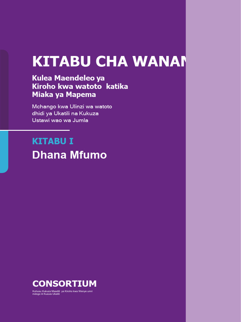 Kitabu Cha Wananchi: Dhana Mfumo | PDF