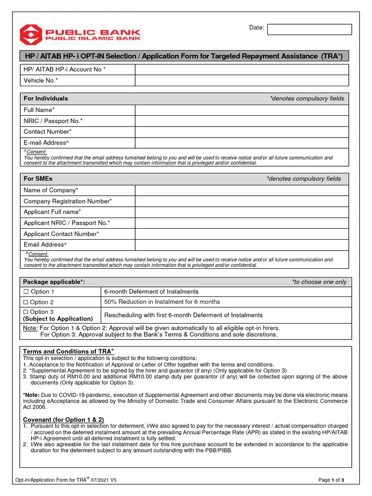 HPCC Tra Manual Form 20210709 | PDF | Loans | Interest