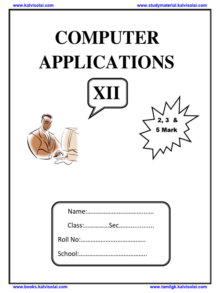 Class 12 computer application em full study materials by d jenis pdf