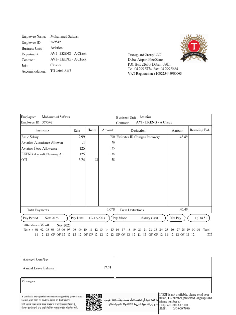 O 29926480 | PDF | Payments