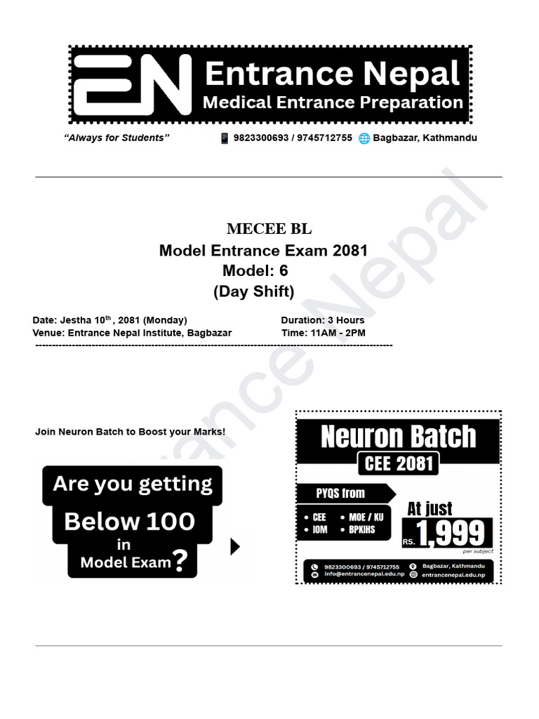 cee-model-exam-6-pdf-neutron-electron