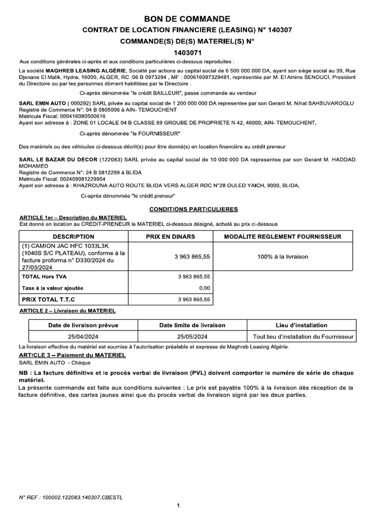 BDC | PDF