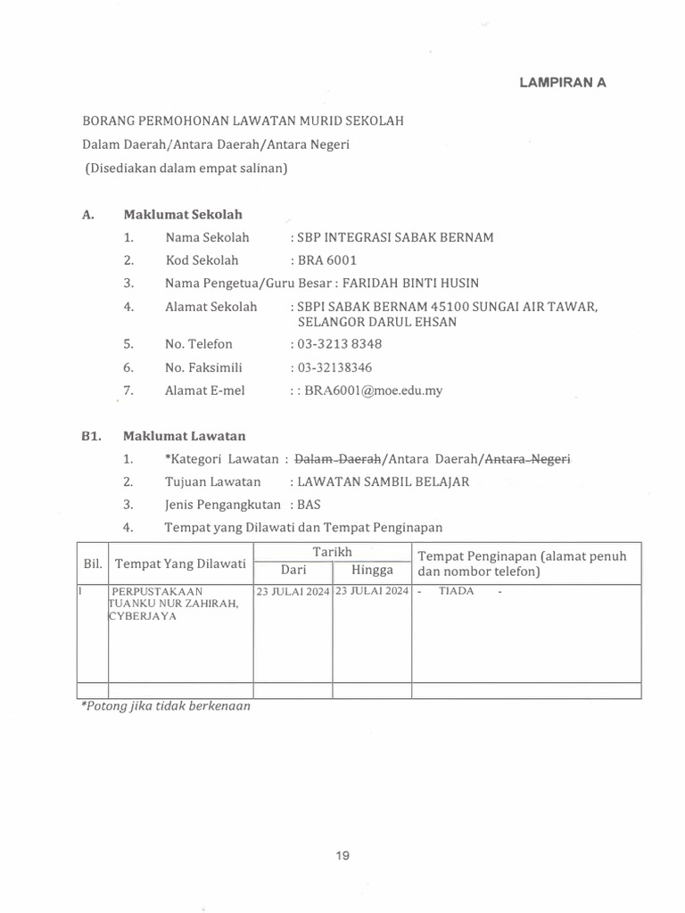 Borang Permohonan Lawatan | PDF