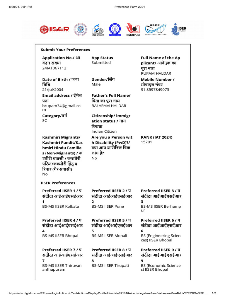Preference Form 2024 IISER | PDF