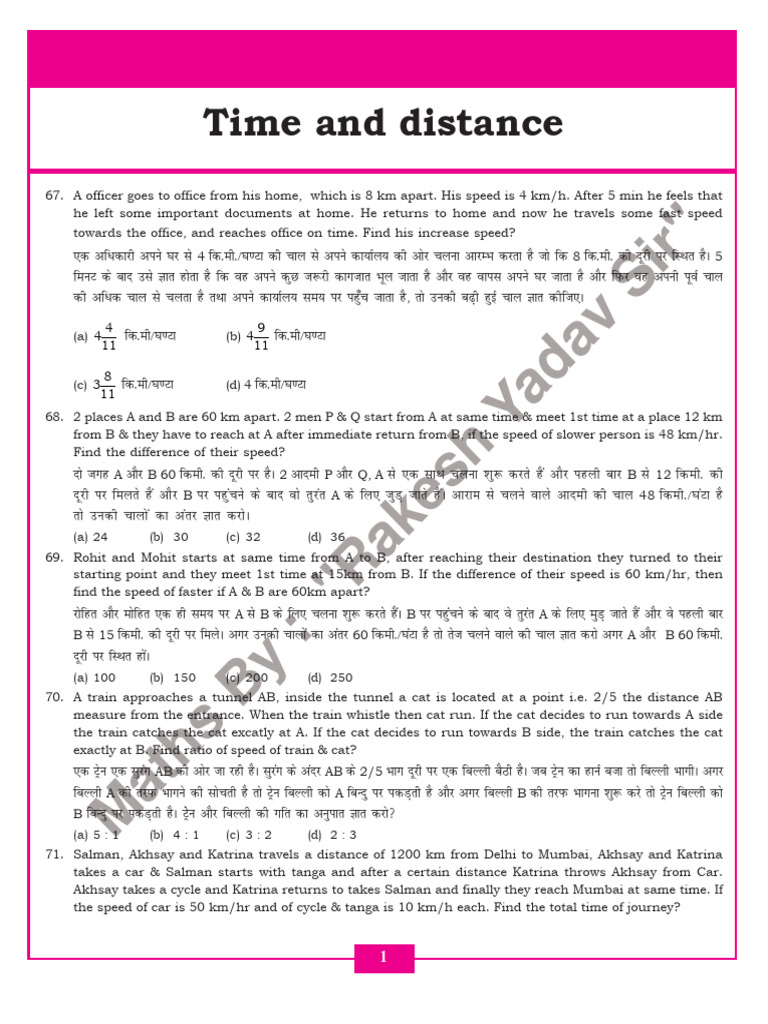 Speed and Distance Problem Set | PDF | Velocity | Temporal Rates