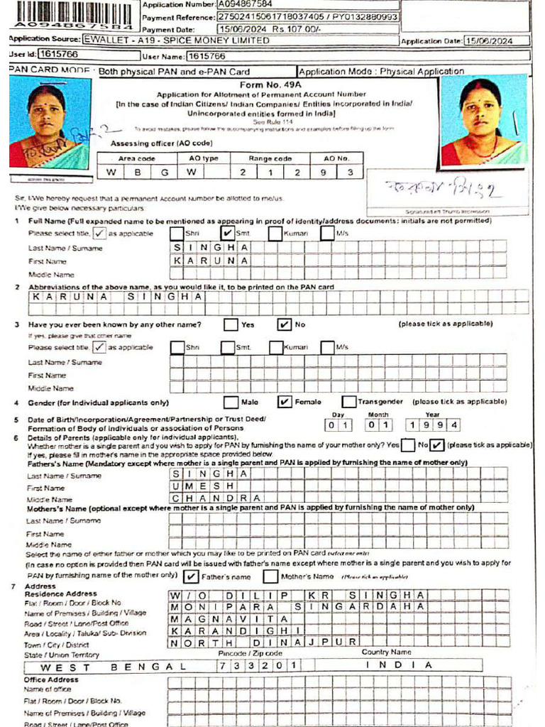 Karuna PDF | PDF